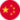 Chinese