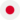 Japanese