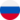 Russian